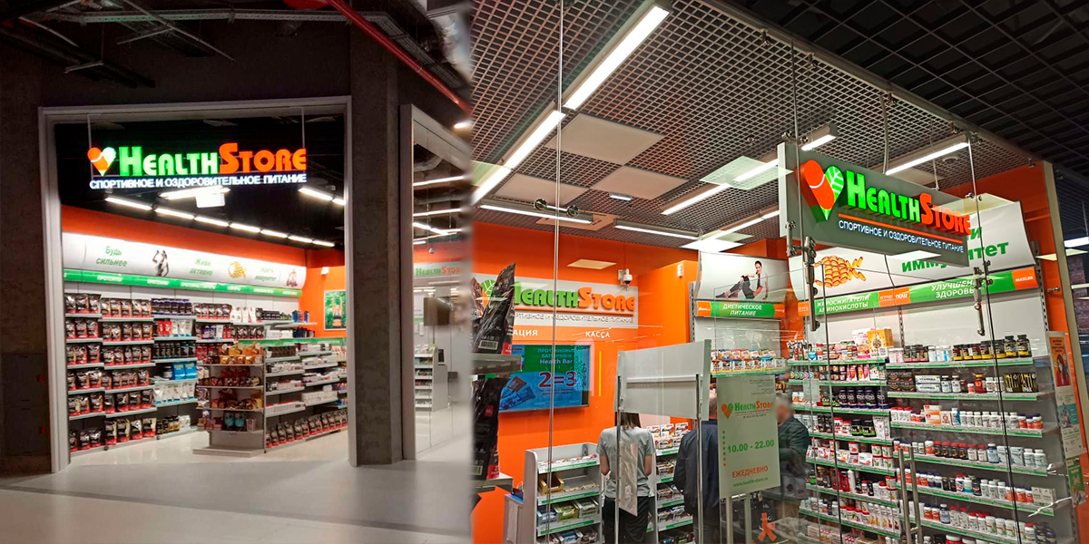 Фото проекта