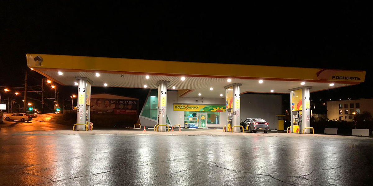 "РОСНЕФТЬ" АЗС г.Мурманск