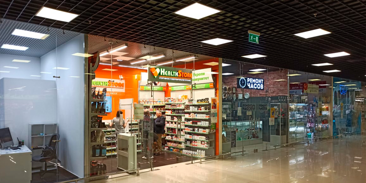 Магазин здорового питания г.Ярославль