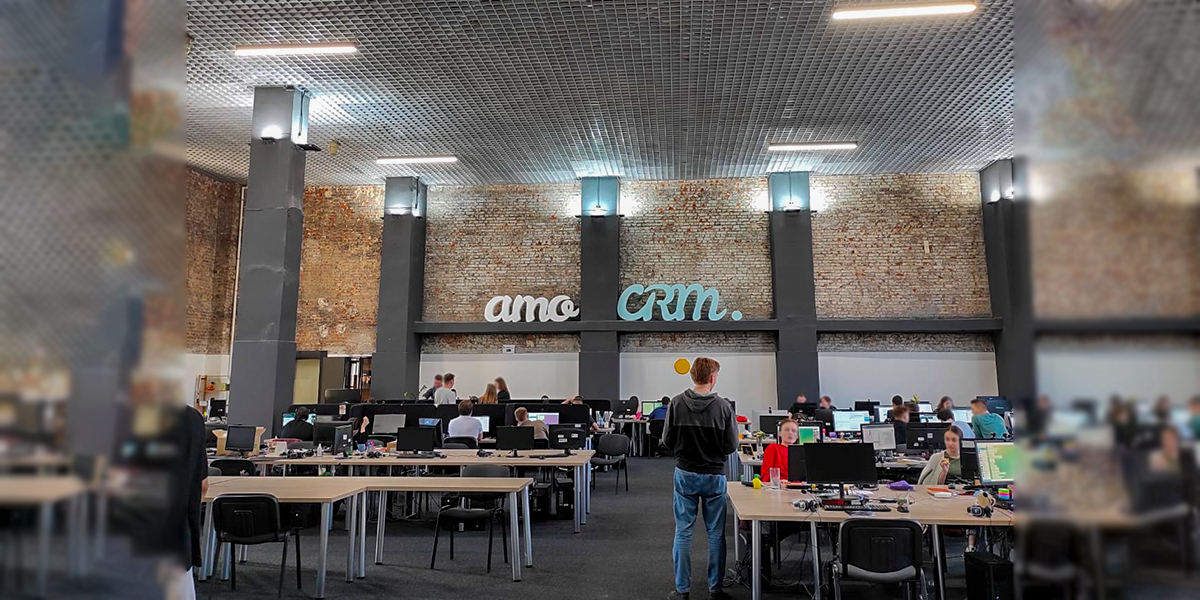 Освещение офиса CRM компании г. Чебоксары