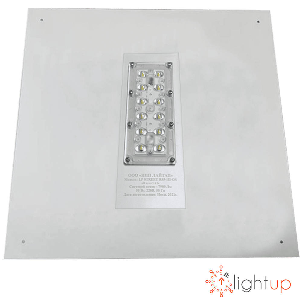 АЗС "РАССВЕТ"